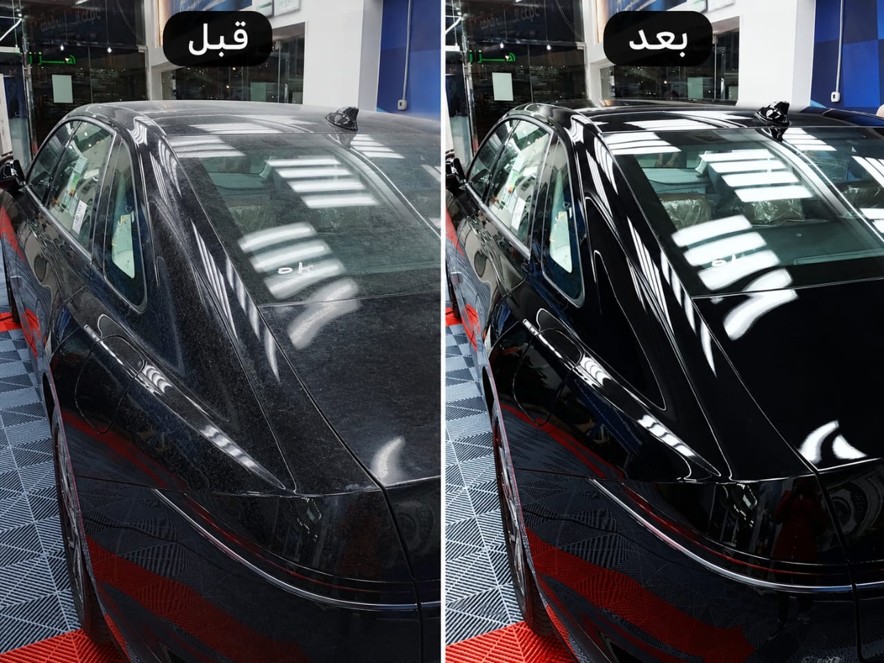 الواجهة الأمامية
